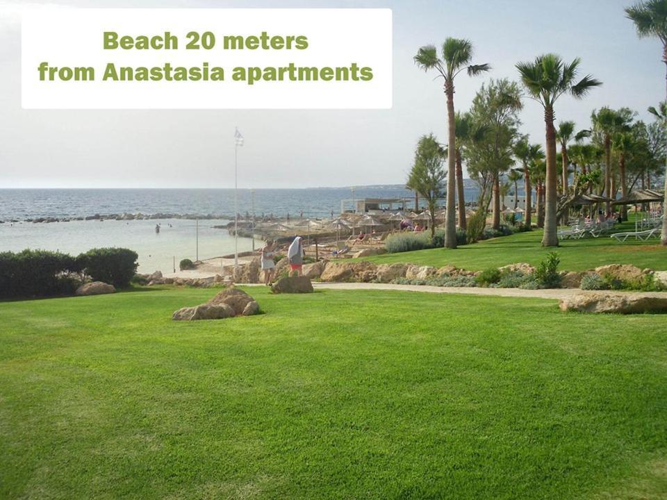 Paphos Anastasia Holiday Apartments מראה חיצוני תמונה